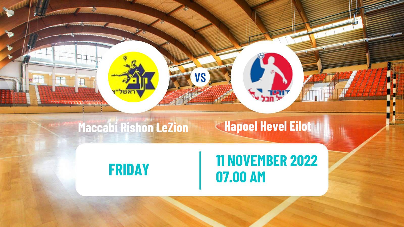 Handball Israeli Division 1 Handball Maccabi Rishon LeZion - Hapoel Hevel Eilot