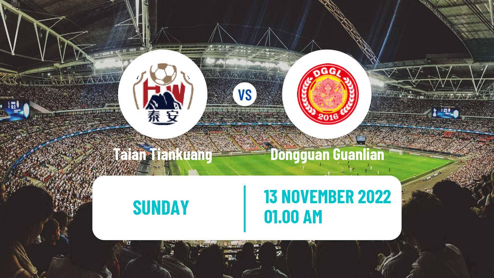 Soccer Chinese Yi League Taian Tiankuang - Dongguan Guanlian