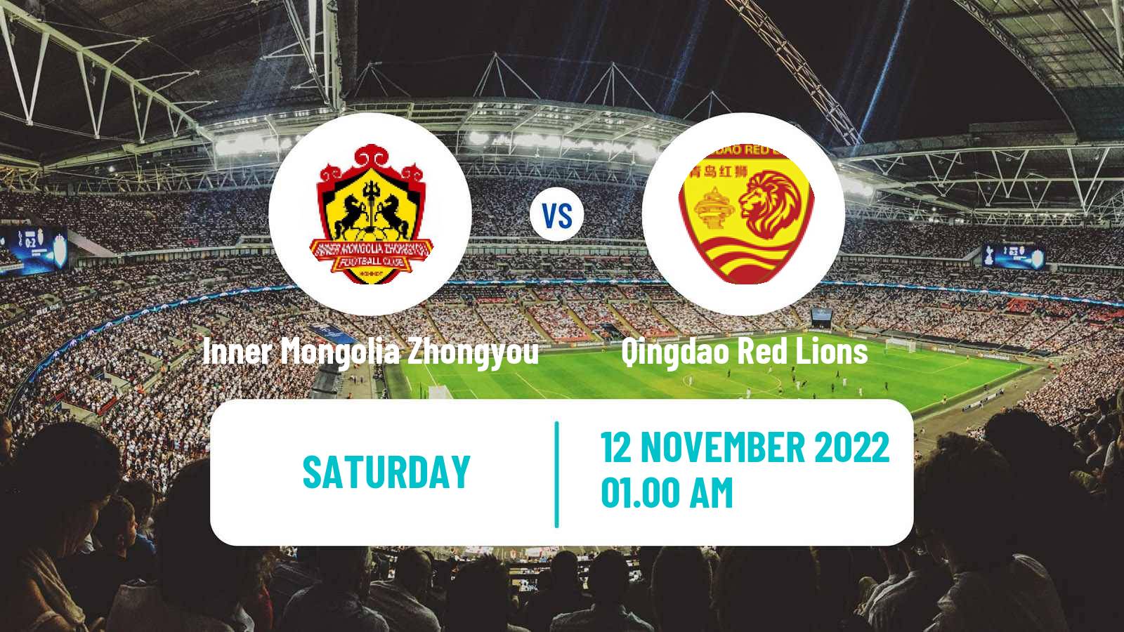 Soccer Chinese Yi League Inner Mongolia Zhongyou - Qingdao Red Lions