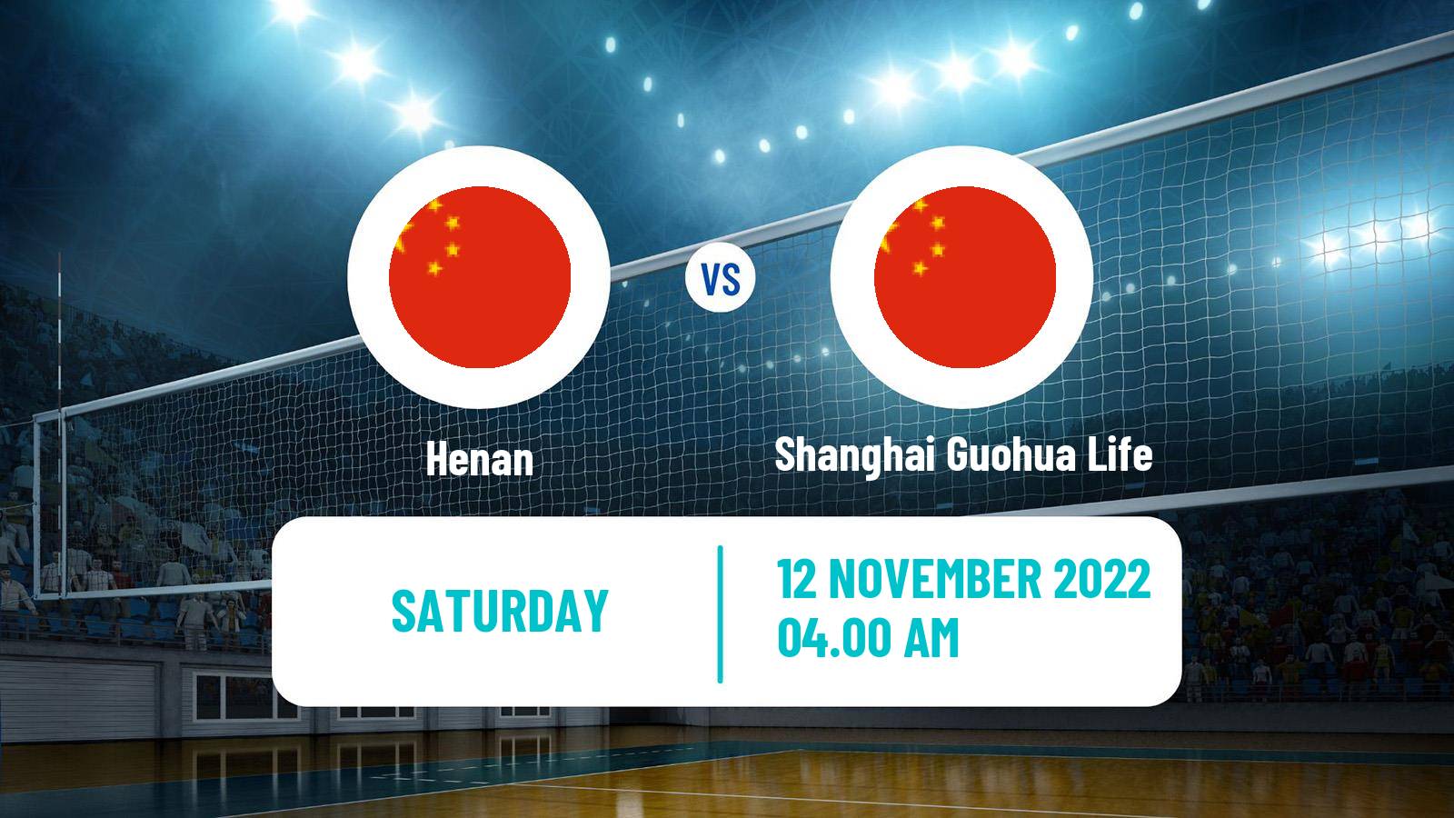 Volleyball Chinese CVL Women Henan - Shanghai Guohua Life