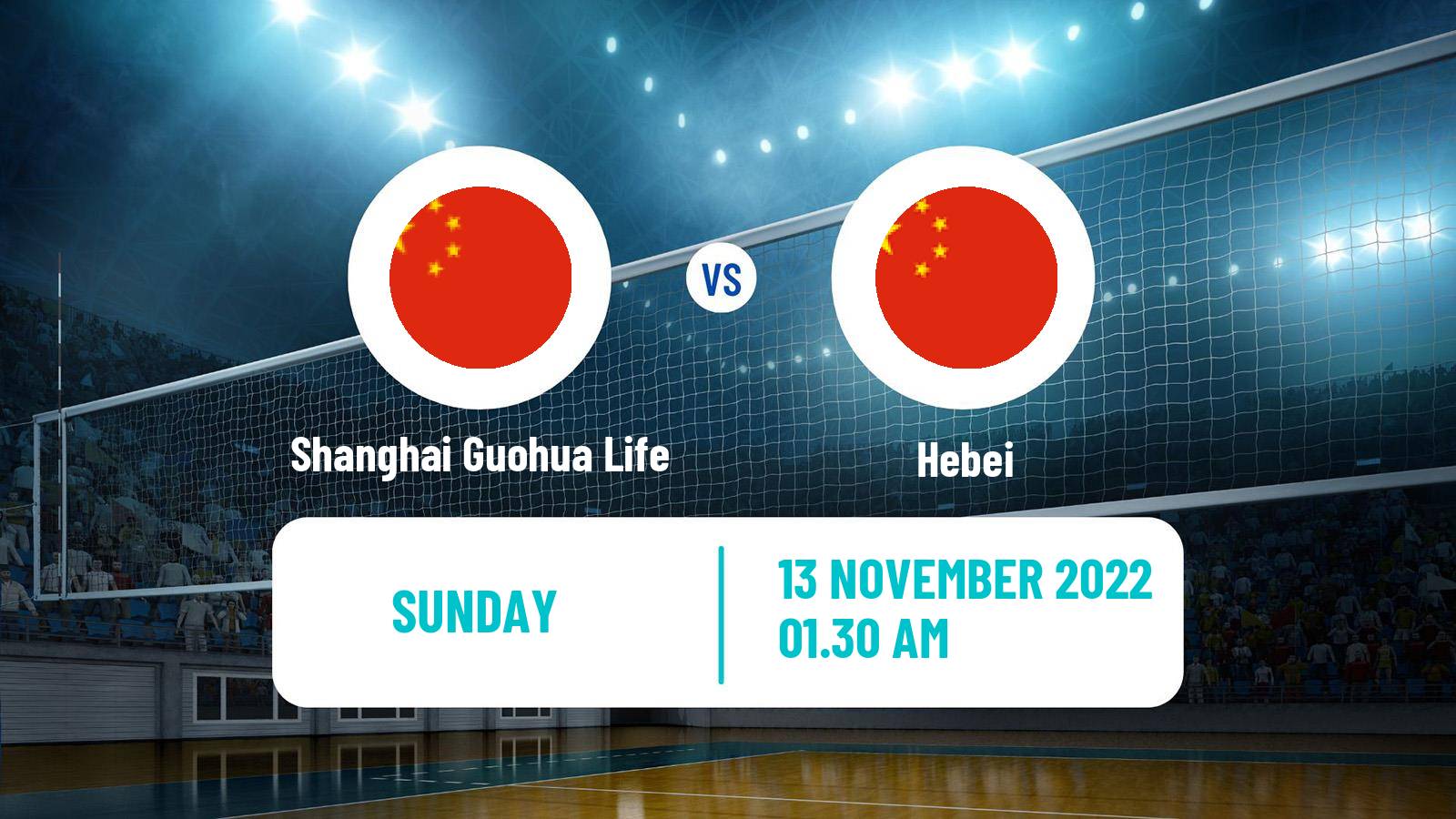 Volleyball Chinese CVL Women Shanghai Guohua Life - Hebei