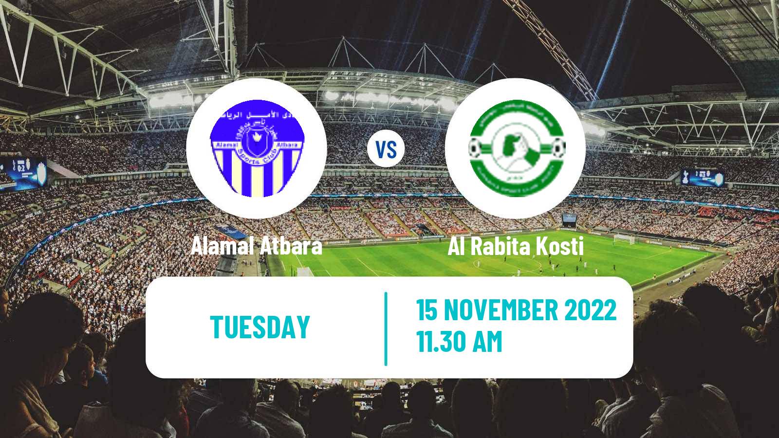 Soccer Sudan Premier League Alamal Atbara - Al Rabita Kosti