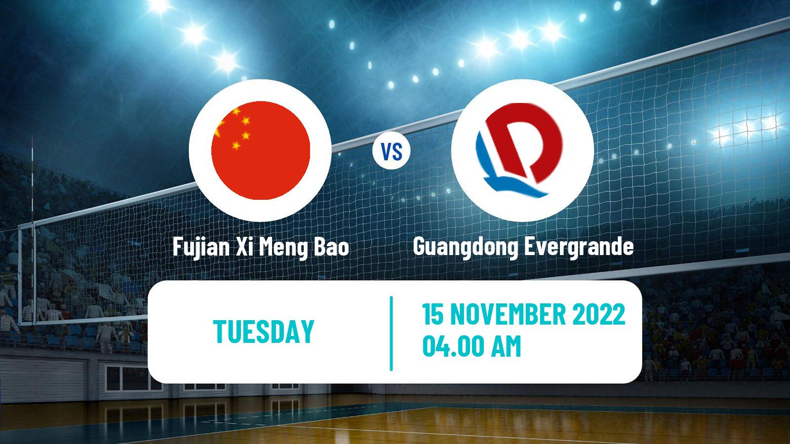 Volleyball Chinese CVL Women Fujian Xi Meng Bao - Guangdong Evergrande