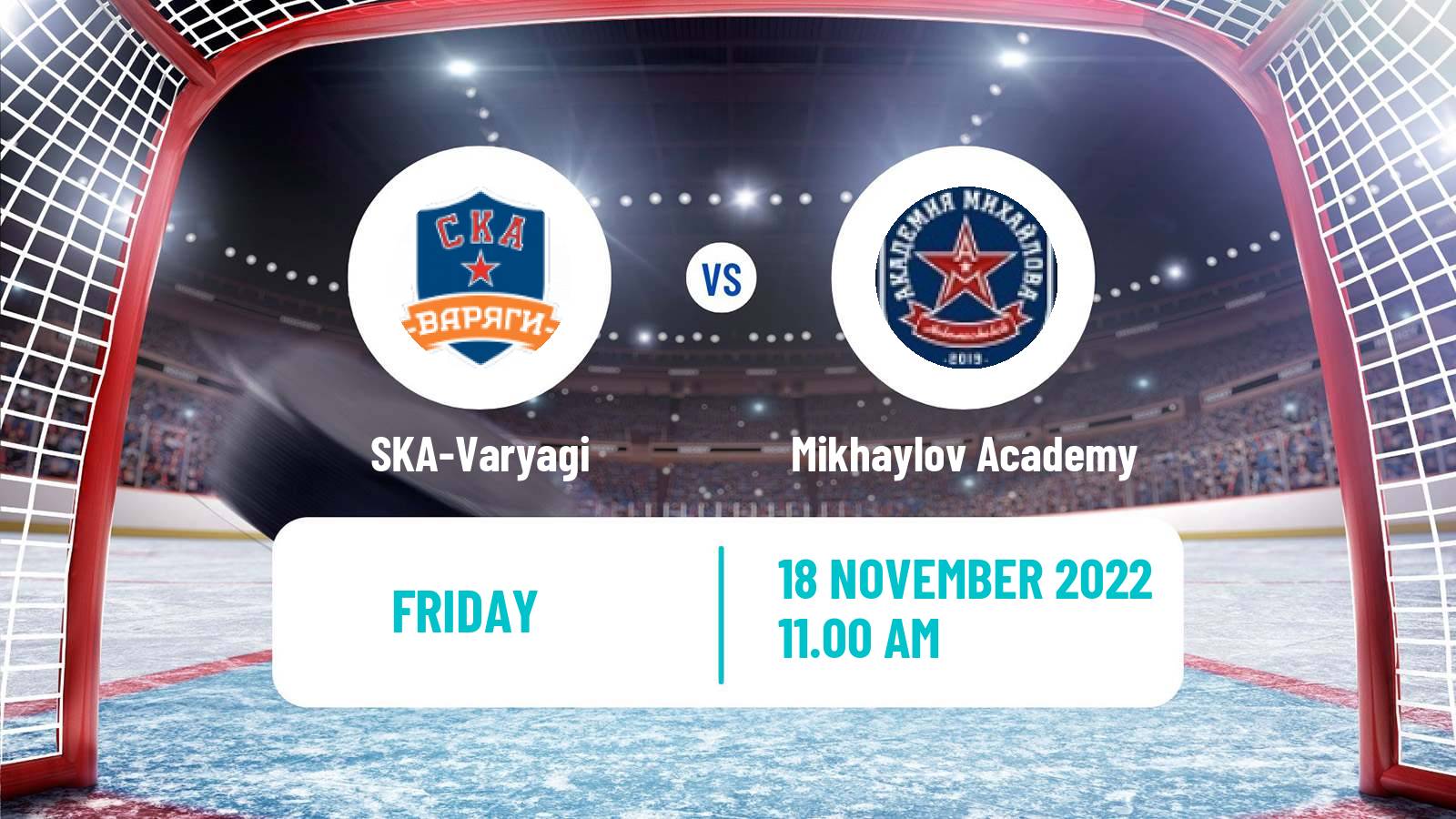 Hockey MHL SKA-Varyagi - Mikhaylov Academy