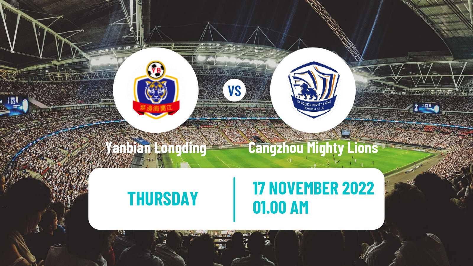 Soccer Chinese FA Cup Yanbian Longding - Cangzhou Mighty Lions