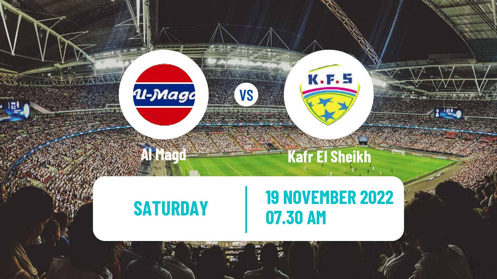 Soccer Egyptian Division 2 - Group C Al Magd - Kafr El Sheikh