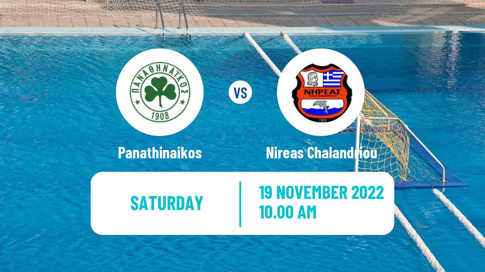 Water polo Greek A1 Water Polo Panathinaikos - Nireas Chalandriou