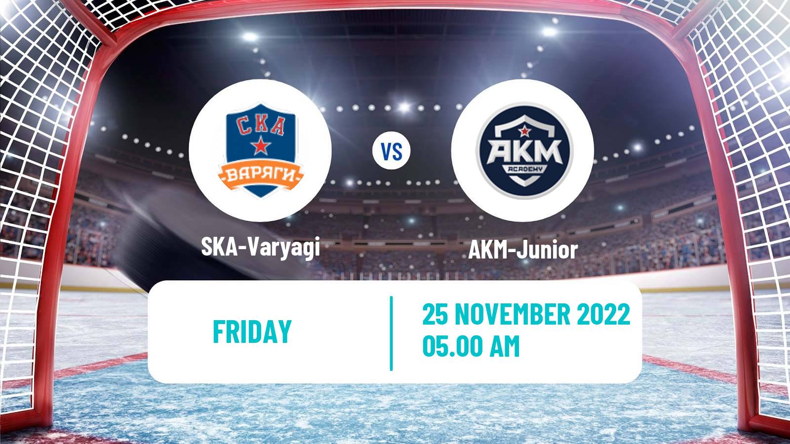 Hockey MHL SKA-Varyagi - AKM-Junior