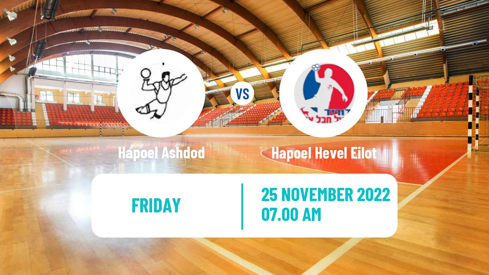 Handball Israeli Division 1 Handball Hapoel Ashdod - Hapoel Hevel Eilot