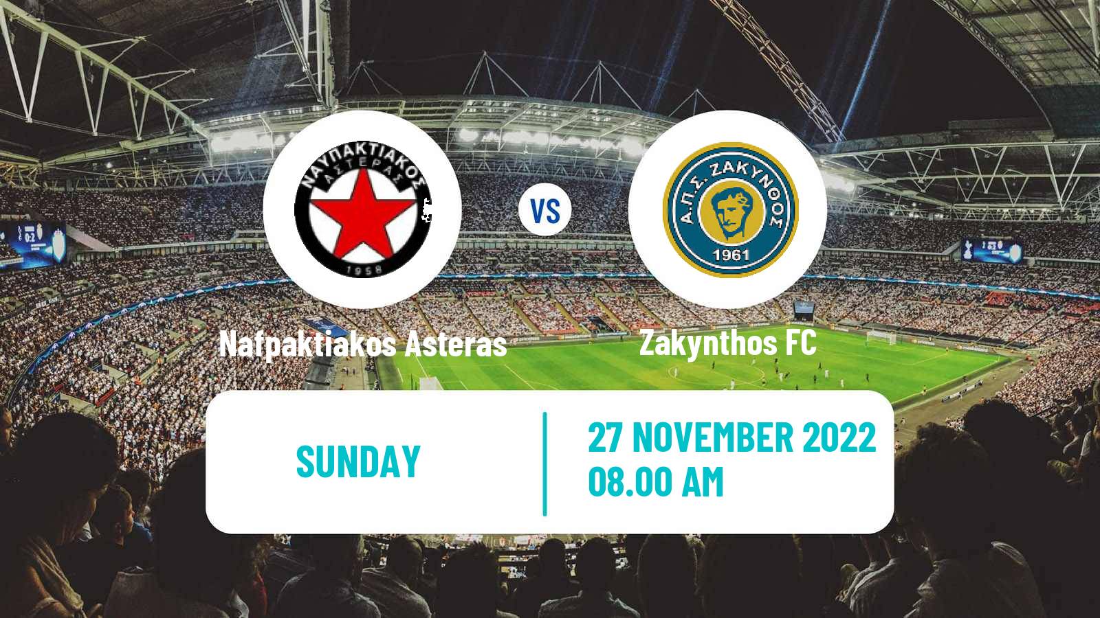 Soccer Greek Gamma Ethniki - Group 3 Nafpaktiakos Asteras - Zakynthos