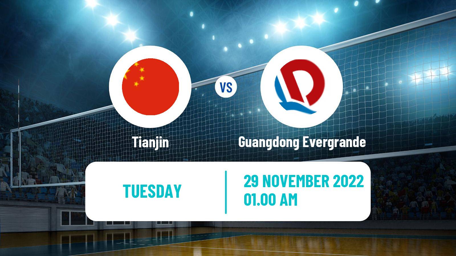 Volleyball Chinese CVL Women Tianjin - Guangdong Evergrande