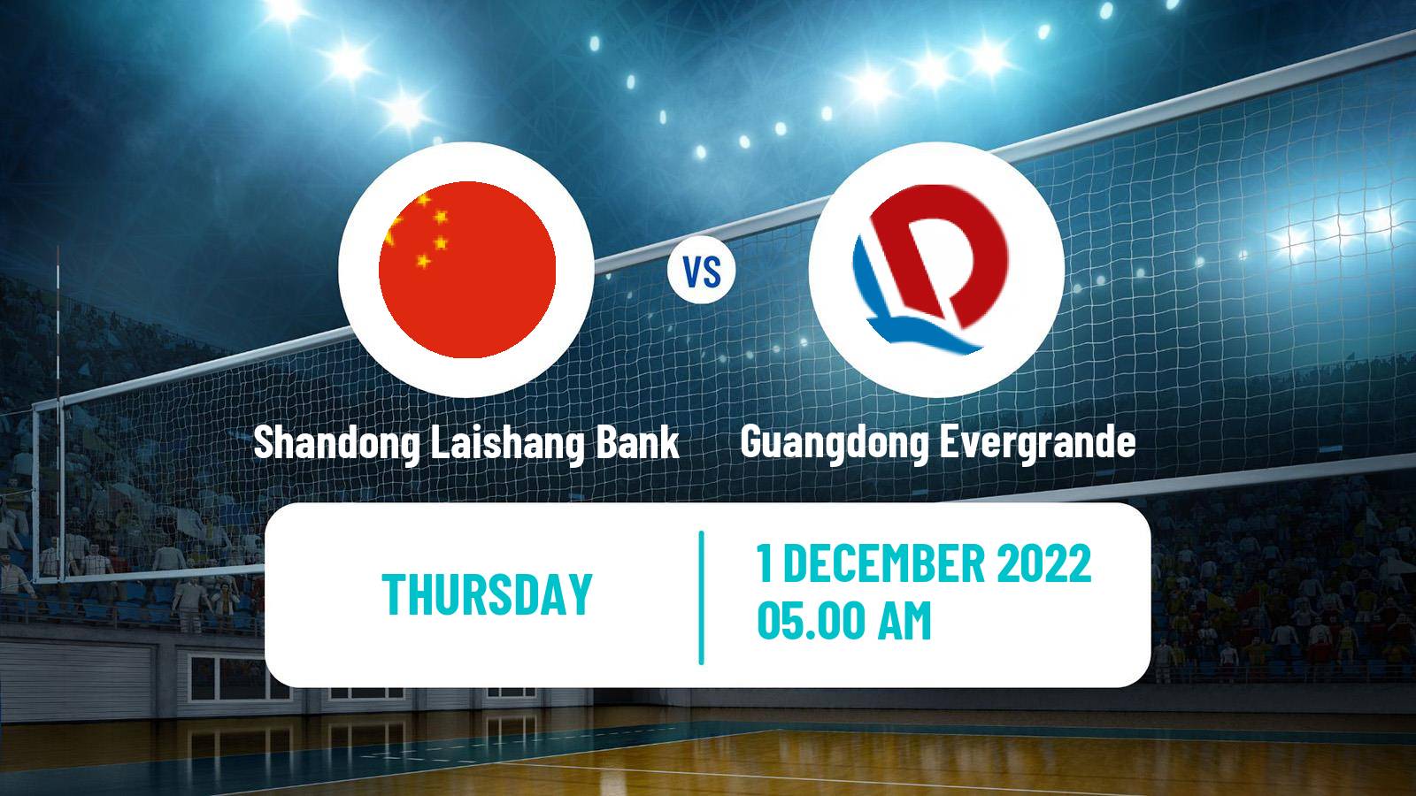 Volleyball Chinese CVL Women Shandong Laishang Bank - Guangdong Evergrande