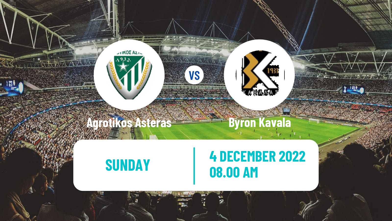 Soccer Greek Gamma Ethniki - Group 1 Agrotikos Asteras - Byron Kavala