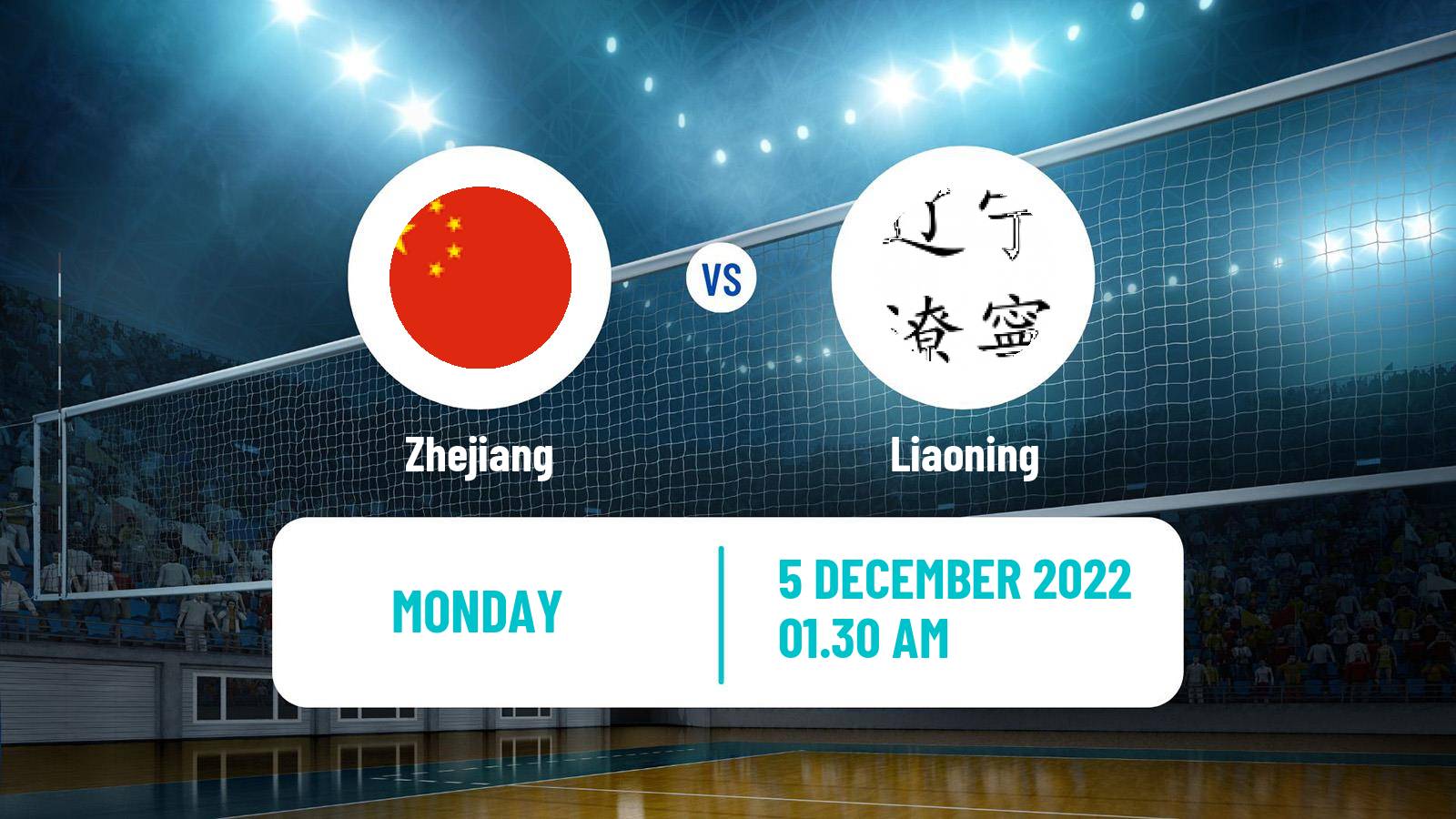 Volleyball Chinese CVL Zhejiang - Liaoning