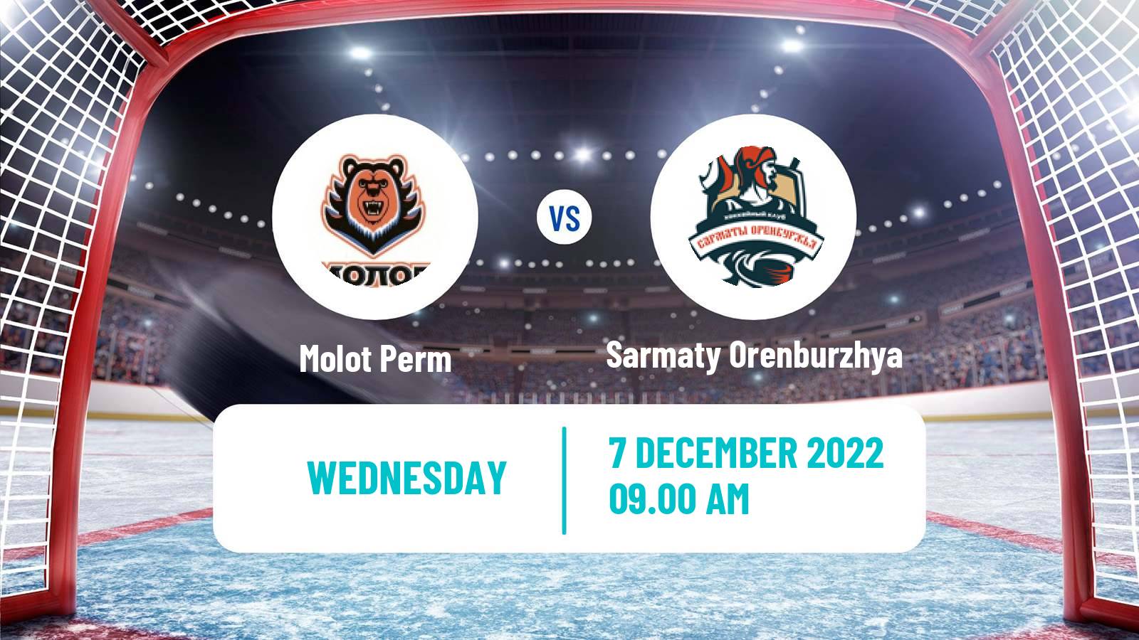 Hockey MHL Molot Perm - Sarmaty Orenburzhya