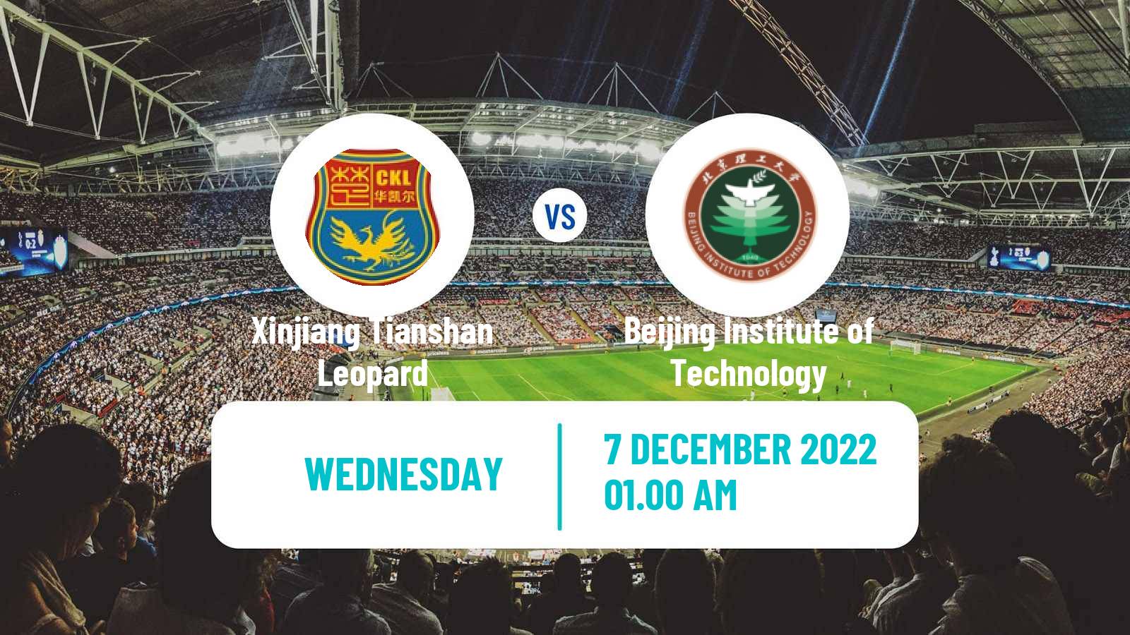 Soccer Chinese Jia League Xinjiang Tianshan Leopard - Beijing Institute of Technology