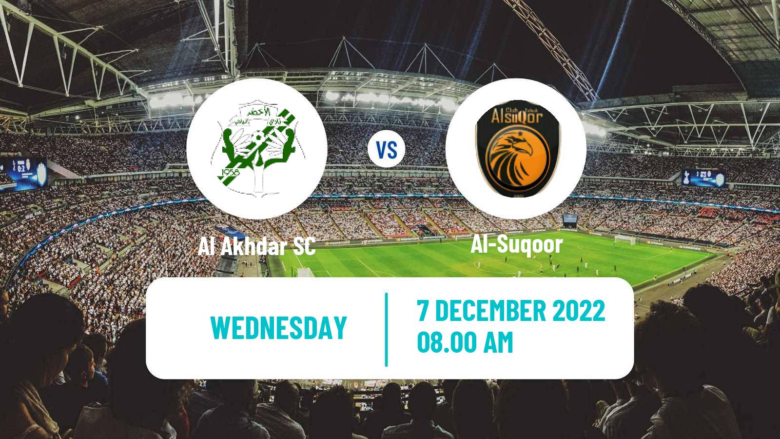 Soccer Libyan Premier League Al Akhdar - Al-Suqoor