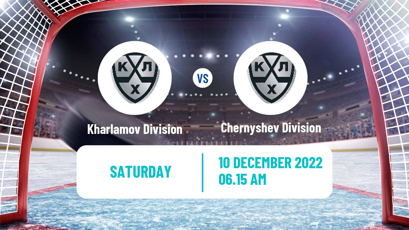 Hockey KHL Kharlamov Division - Chernyshev Division