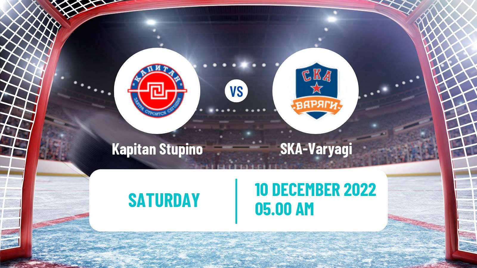 Hockey MHL Kapitan Stupino - SKA-Varyagi