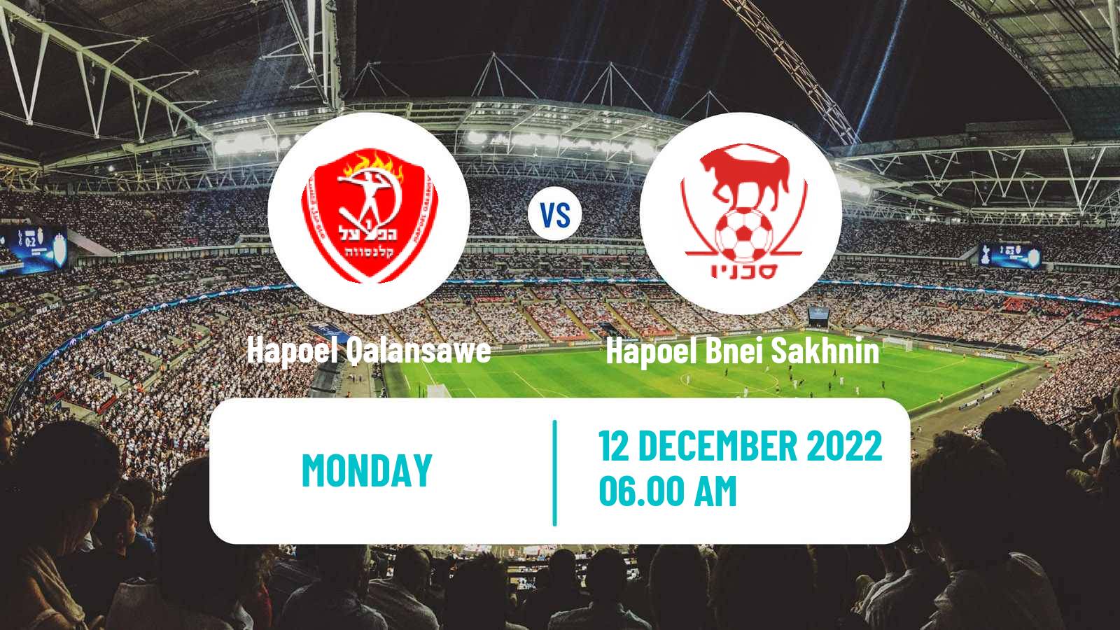 Soccer Israeli State Cup Hapoel Qalansawe - Hapoel Bnei Sakhnin