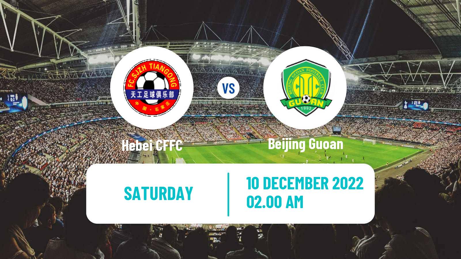 Soccer Chinese Super League Hebei CFFC - Beijing Guoan