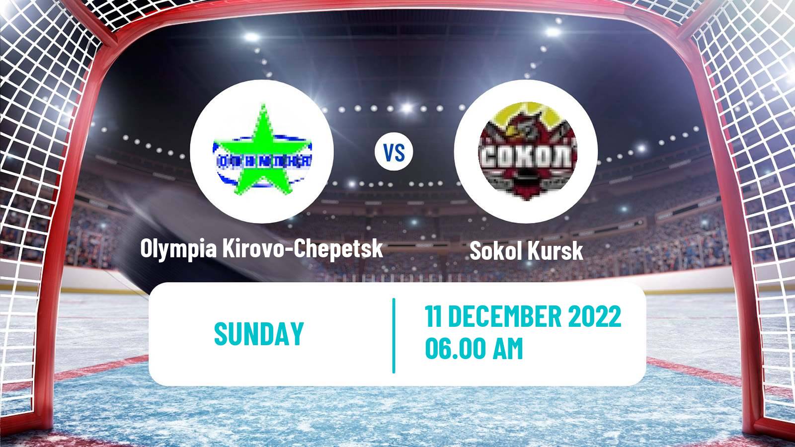Hockey NMHL Olympia Kirovo-Chepetsk - Sokol Kursk