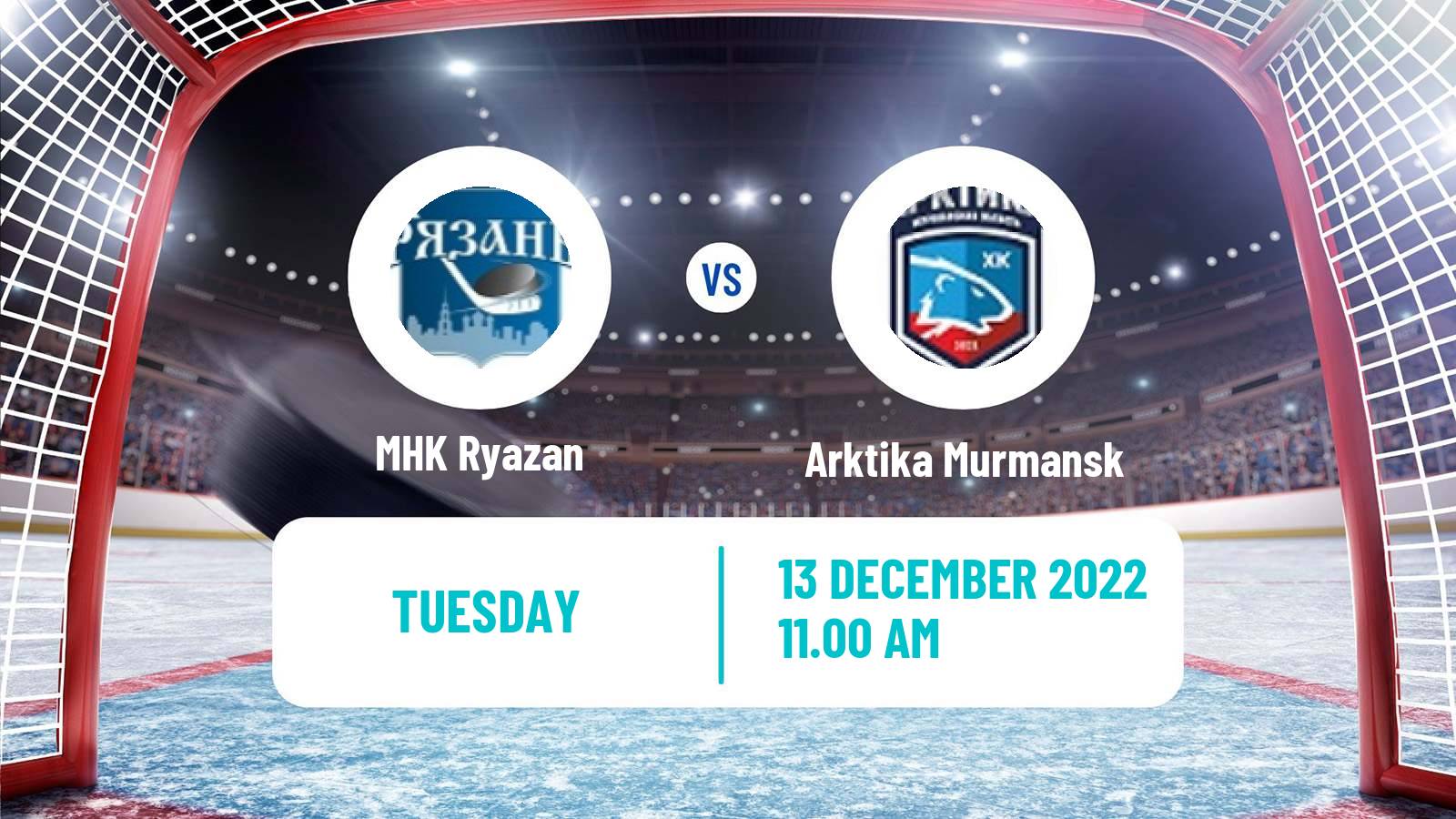 Hockey NMHL MHK Ryazan - Arktika Murmansk