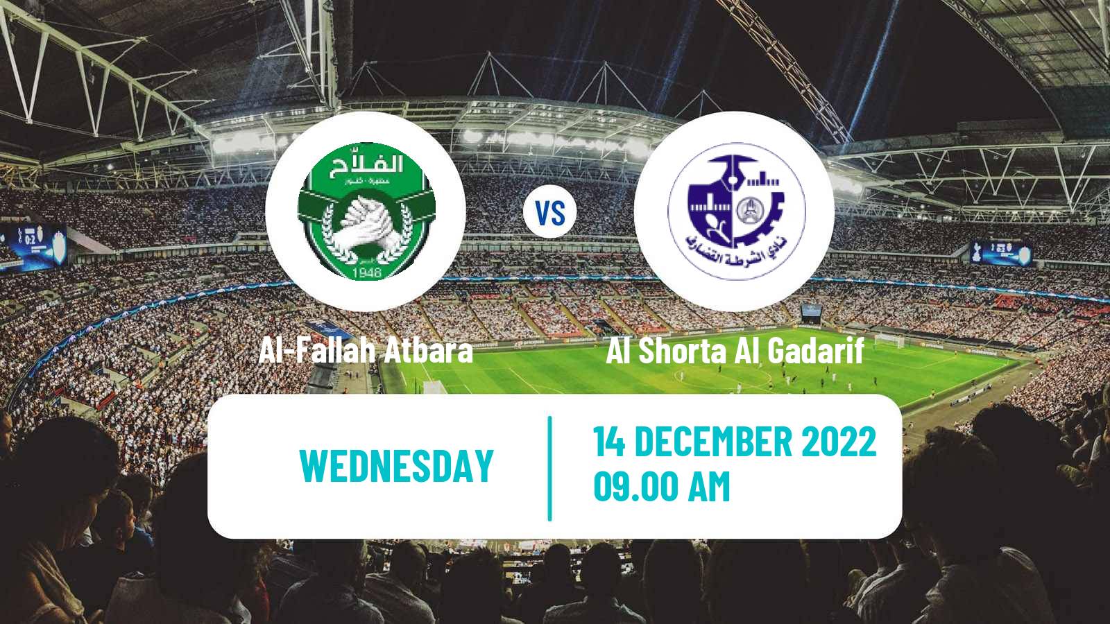 Soccer Sudan Premier League Al-Fallah Atbara - Al Shorta Al Gadarif