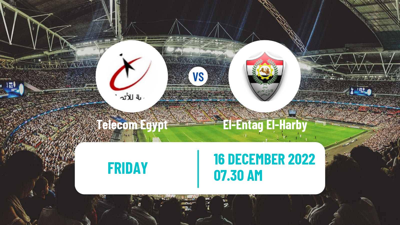 Soccer Egyptian Division 2 - Group B Telecom Egypt - El-Entag El-Harby