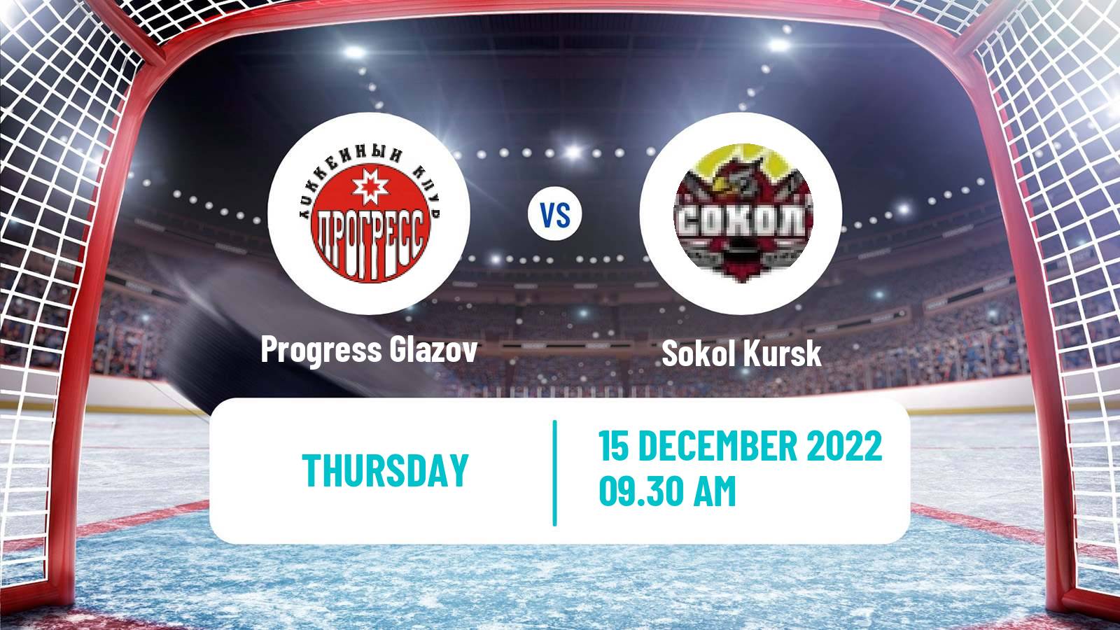 Hockey NMHL Progress Glazov - Sokol Kursk