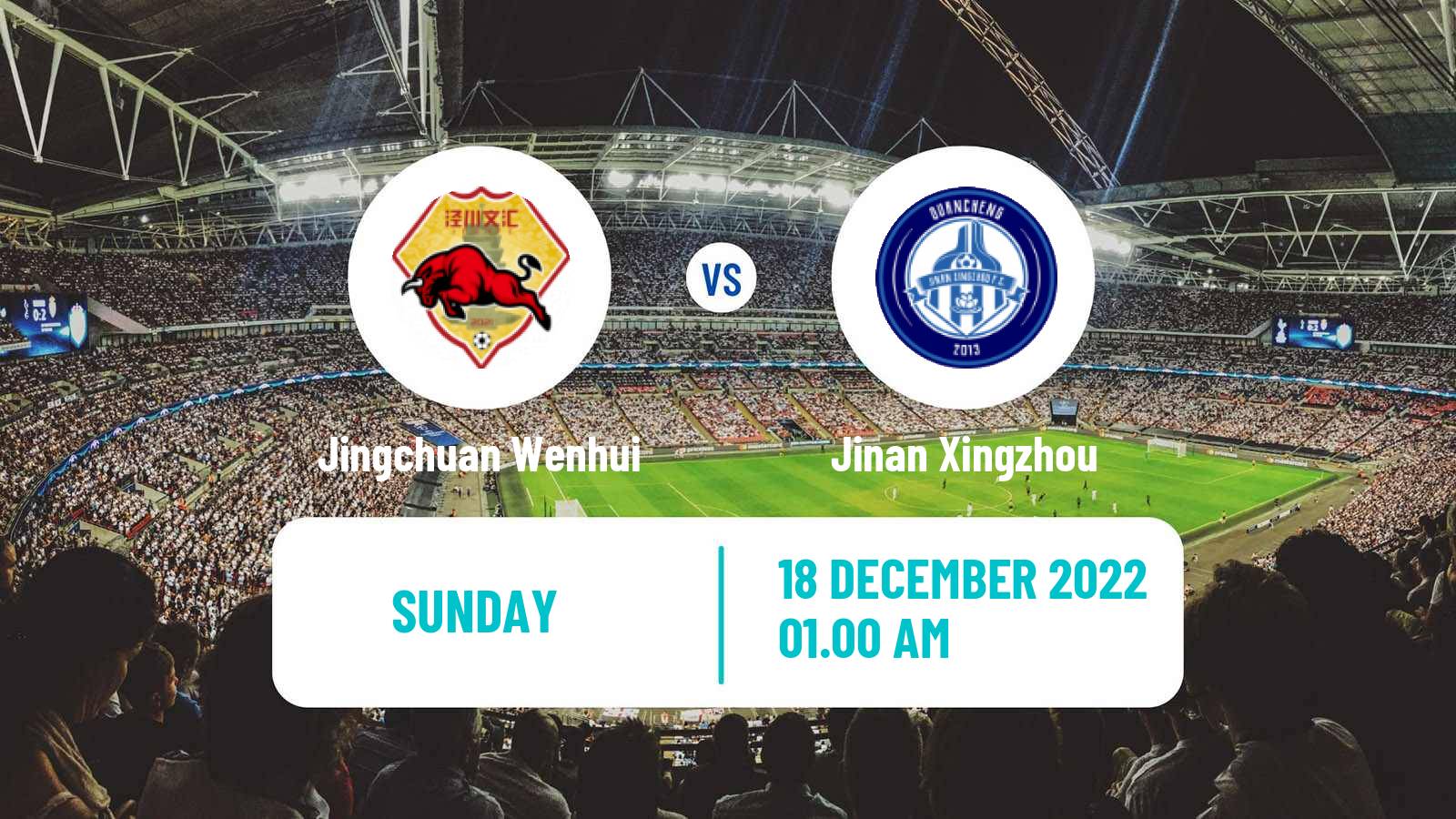 Soccer Chinese FA Cup Jingchuan Wenhui - Jinan Xingzhou