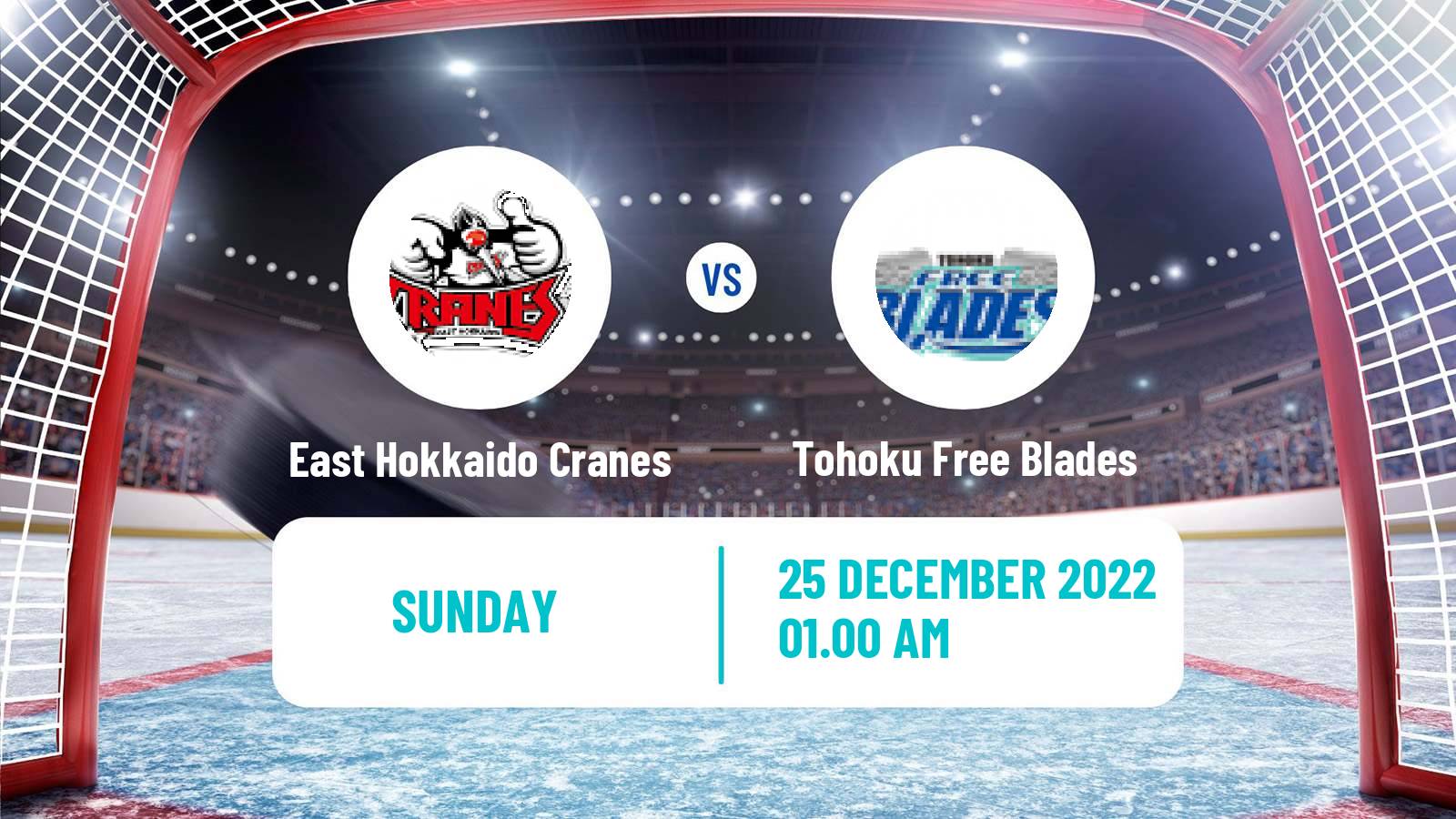 Hockey Asia League Ice Hockey East Hokkaido Cranes - Tohoku Free Blades