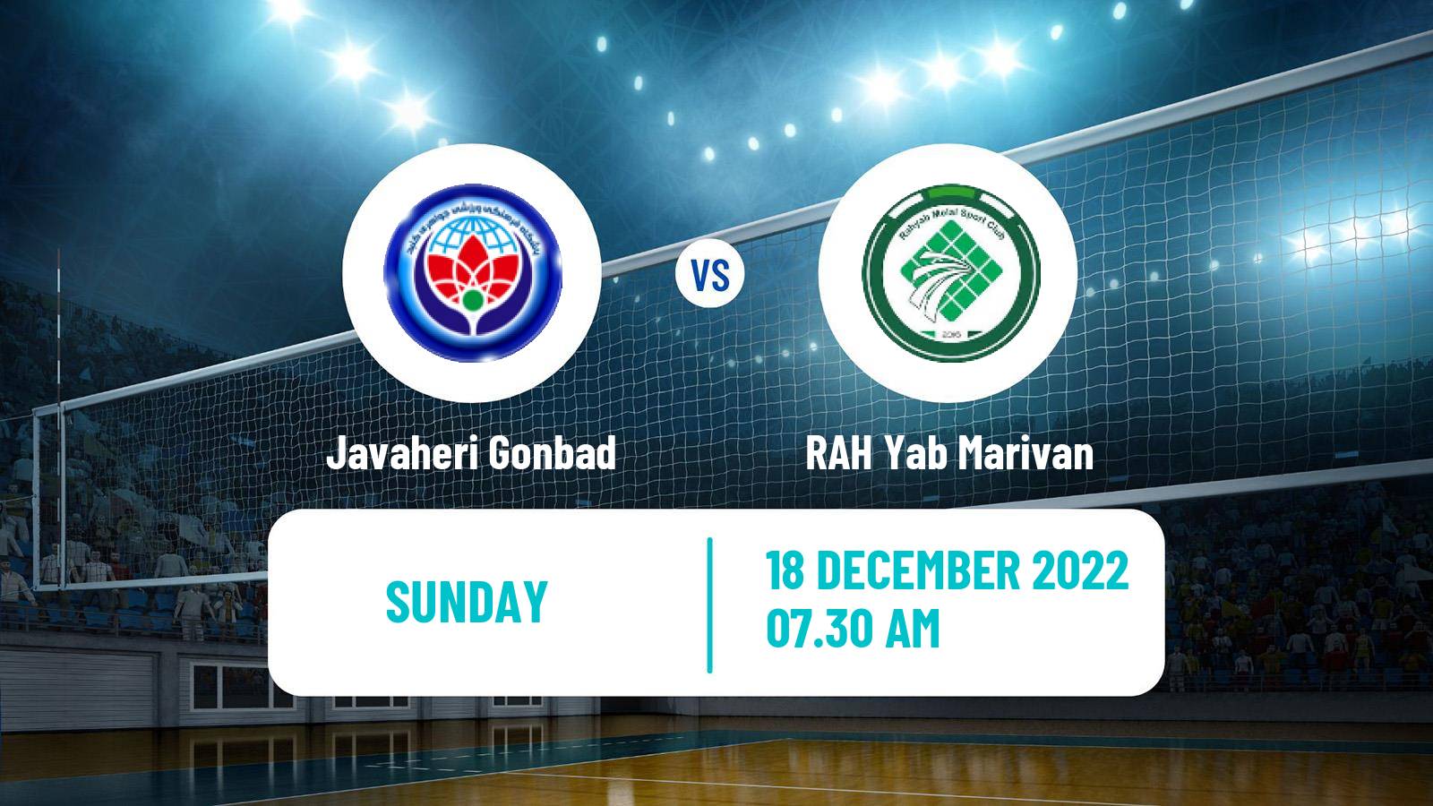Volleyball Iran Super League Volleyball Javaheri Gonbad - RAH Yab Marivan