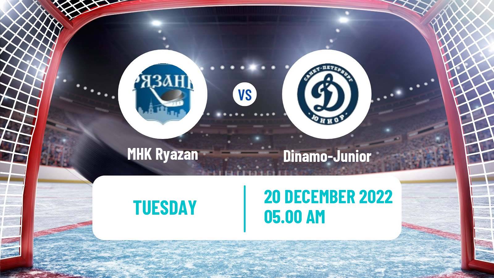 Hockey NMHL MHK Ryazan - Dinamo-Junior