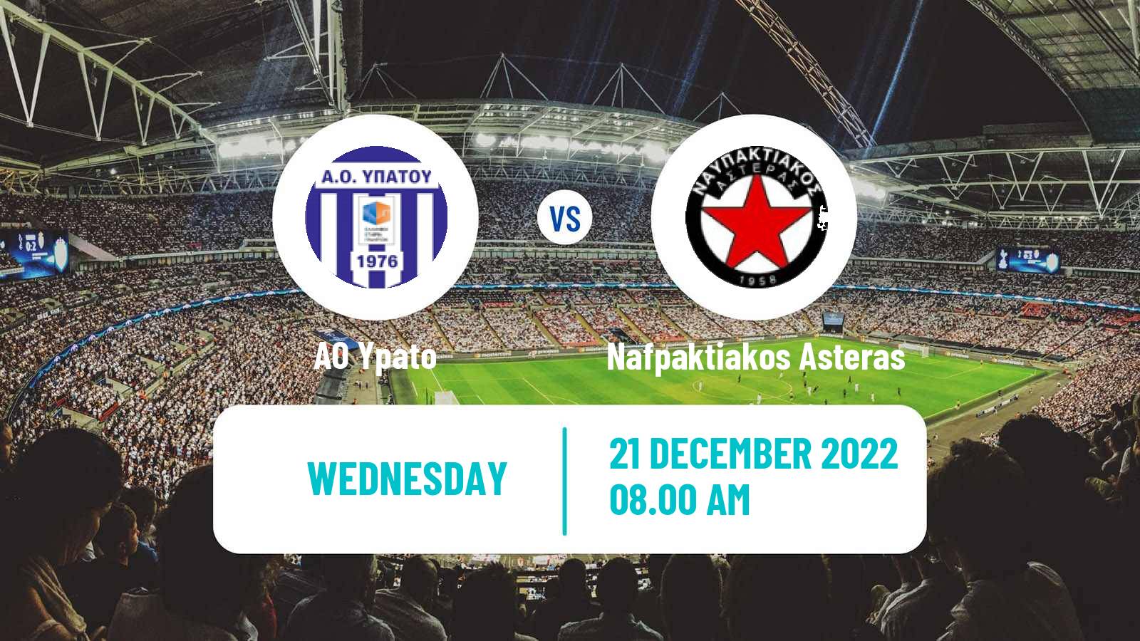 Soccer Greek Gamma Ethniki - Group 3 Ypato - Nafpaktiakos Asteras