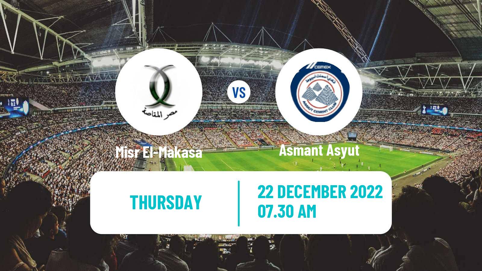 Soccer Egyptian Division 2 - Group A Misr El-Makasa - Asmant Asyut