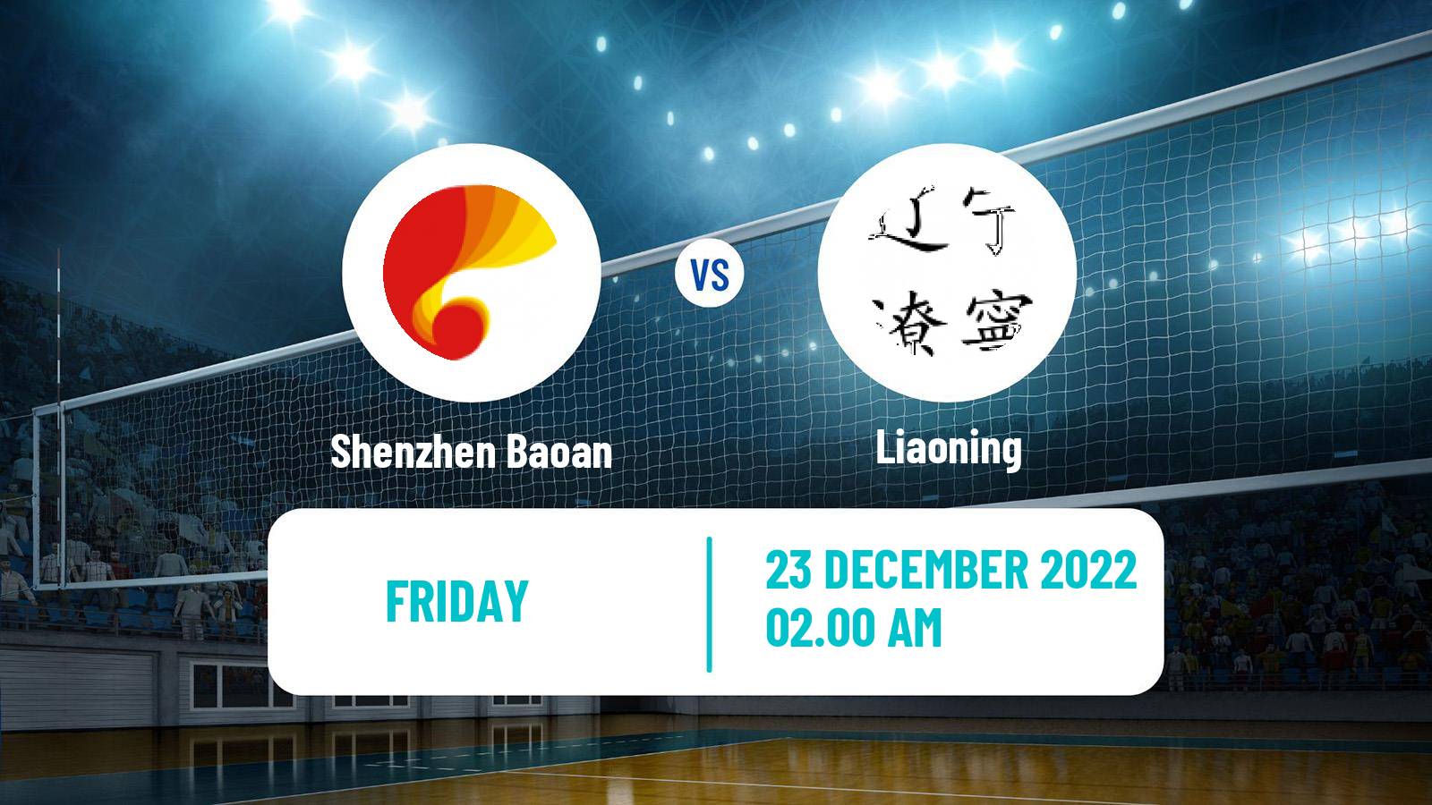 Volleyball Chinese CVL Shenzhen Baoan - Liaoning