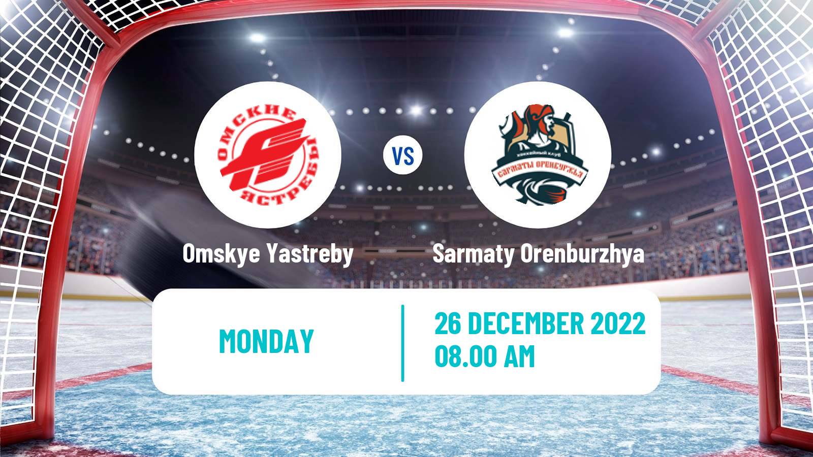 Hockey MHL Omskye Yastreby - Sarmaty Orenburzhya