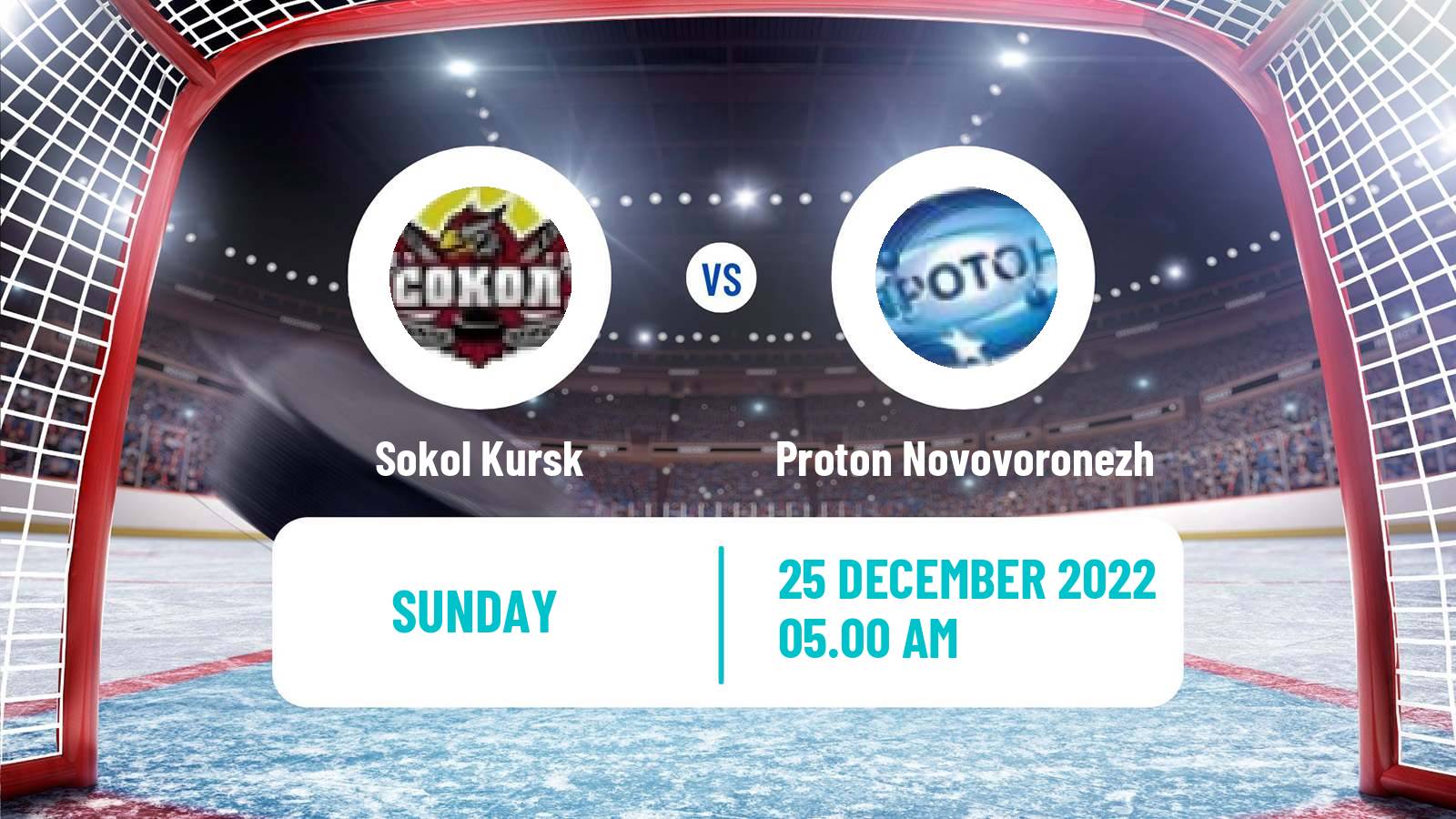 Hockey NMHL Sokol Kursk - Proton Novovoronezh