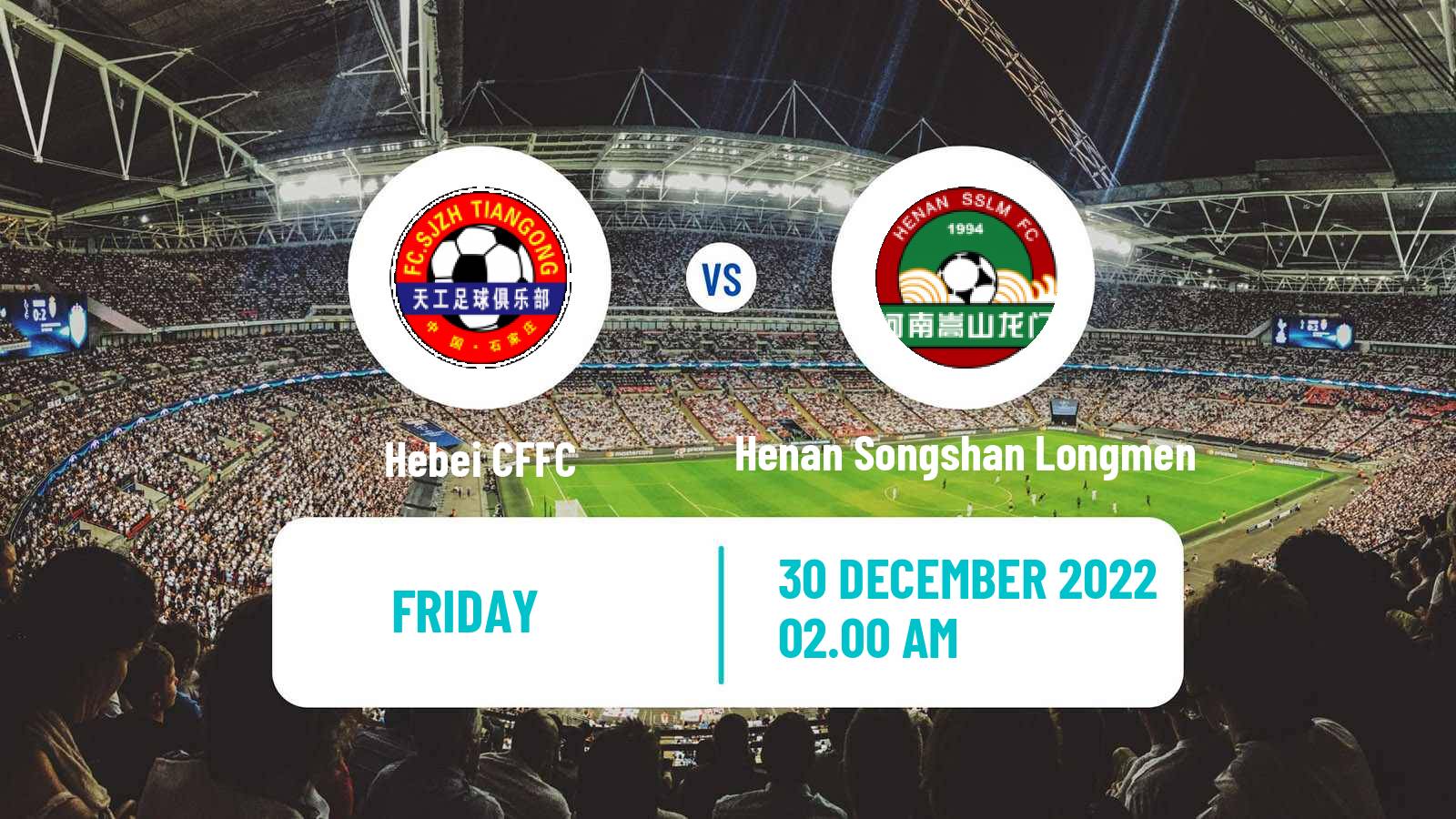 Soccer Chinese Super League Hebei CFFC - Henan Songshan Longmen