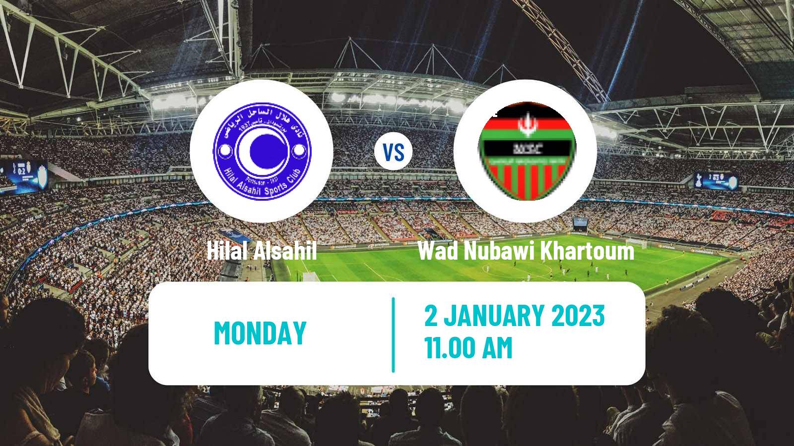 Soccer Sudan Premier League Hilal Alsahil - Wad Nubawi Khartoum