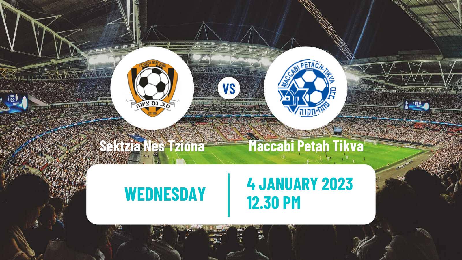 Soccer Israeli State Cup Sektzia Nes Tziona - Maccabi Petah Tikva