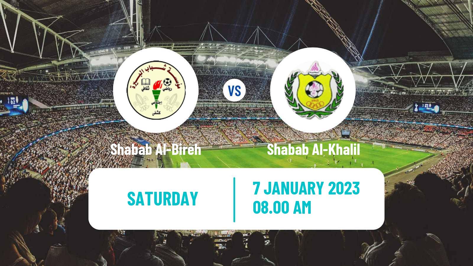 Soccer Palestinian Premier League Shabab Al-Bireh - Shabab Al-Khalil