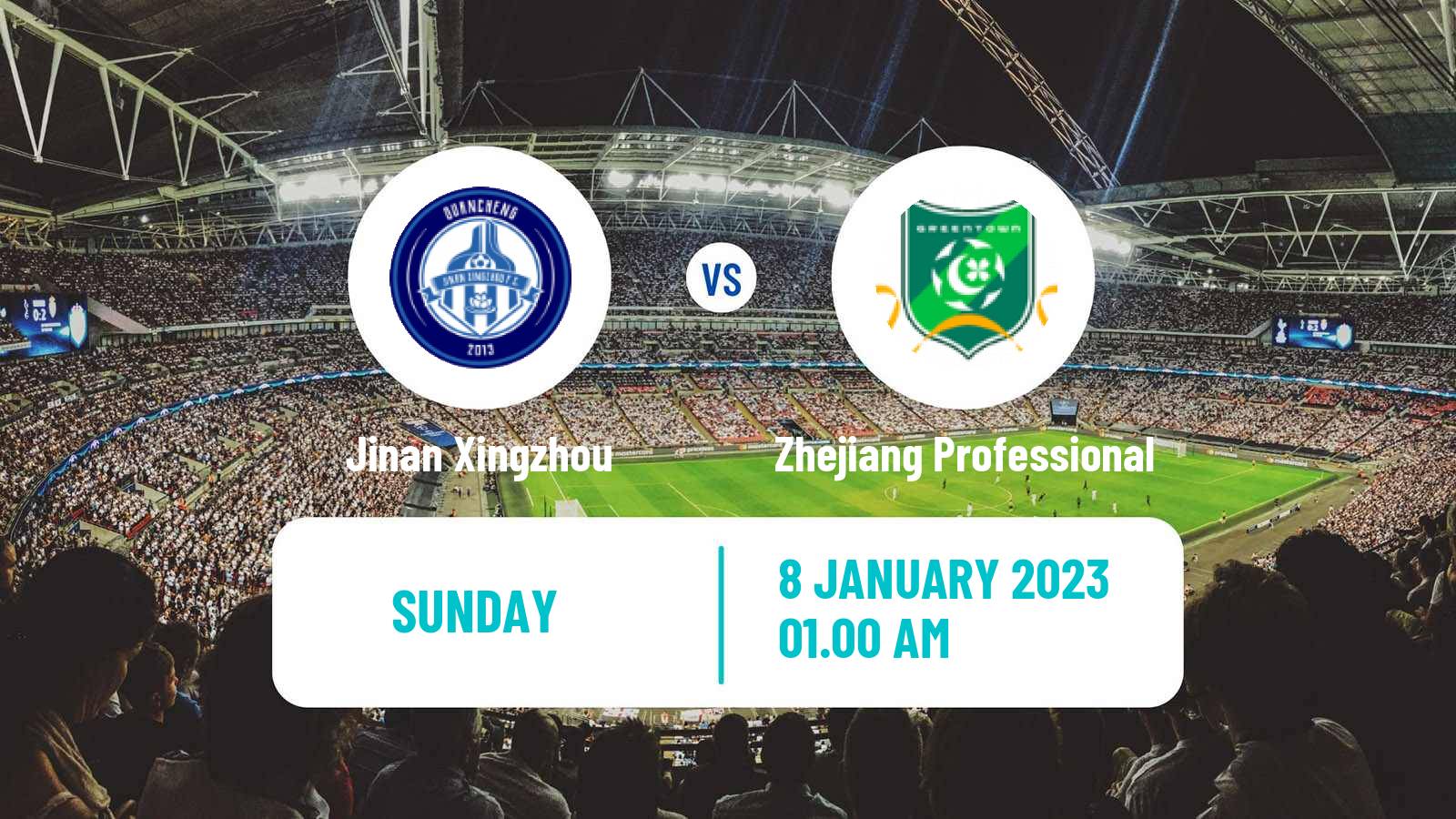 Soccer Chinese FA Cup Jinan Xingzhou - Zhejiang Professional