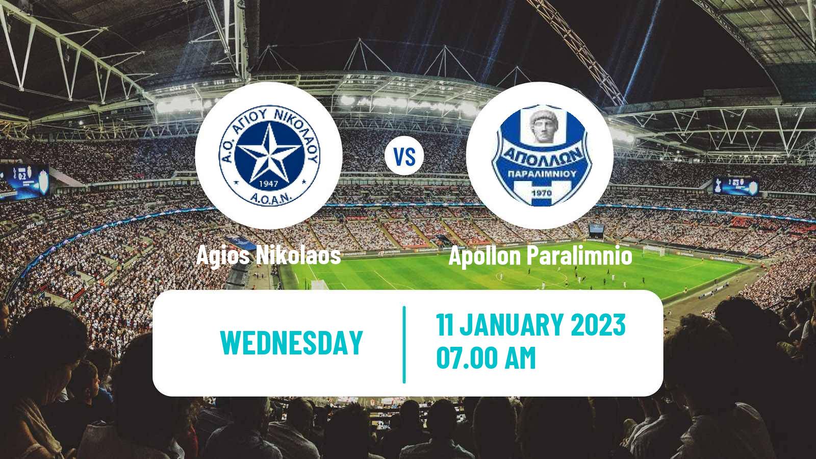Soccer Greek Cup Agios Nikolaos - Apollon Paralimnio