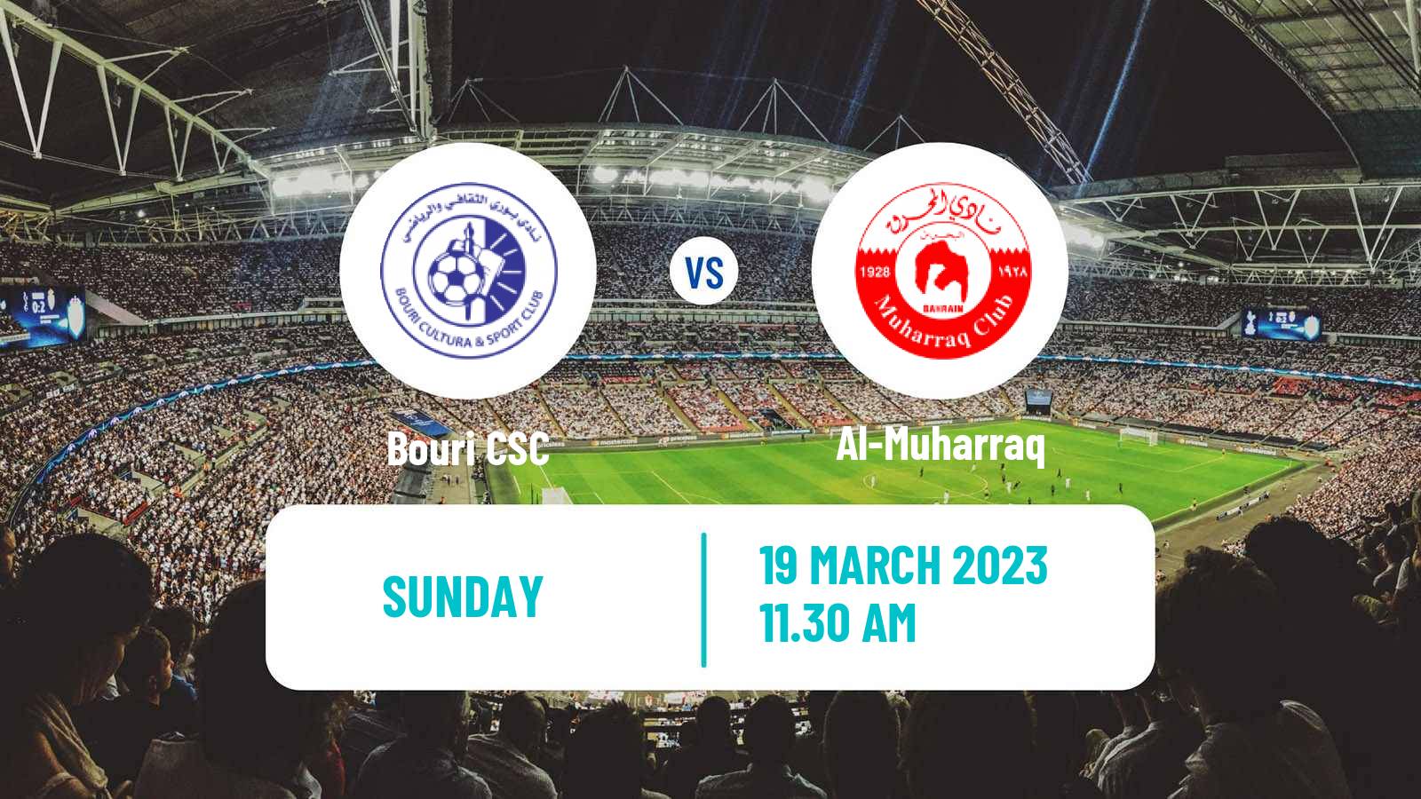 Soccer Bahraini Cup Bouri - Al-Muharraq