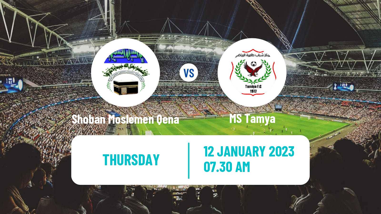 Soccer Egyptian Division 2 - Group A Shoban Moslemen Qena - Tamya