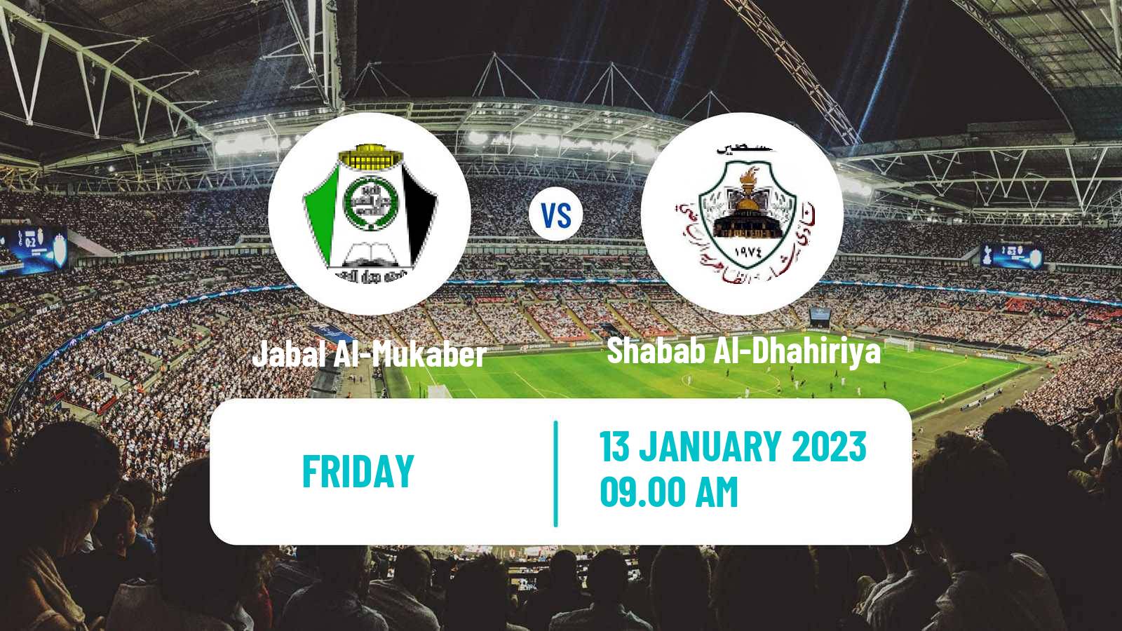 Soccer Palestinian Premier League Jabal Al-Mukaber - Shabab Al-Dhahiriya