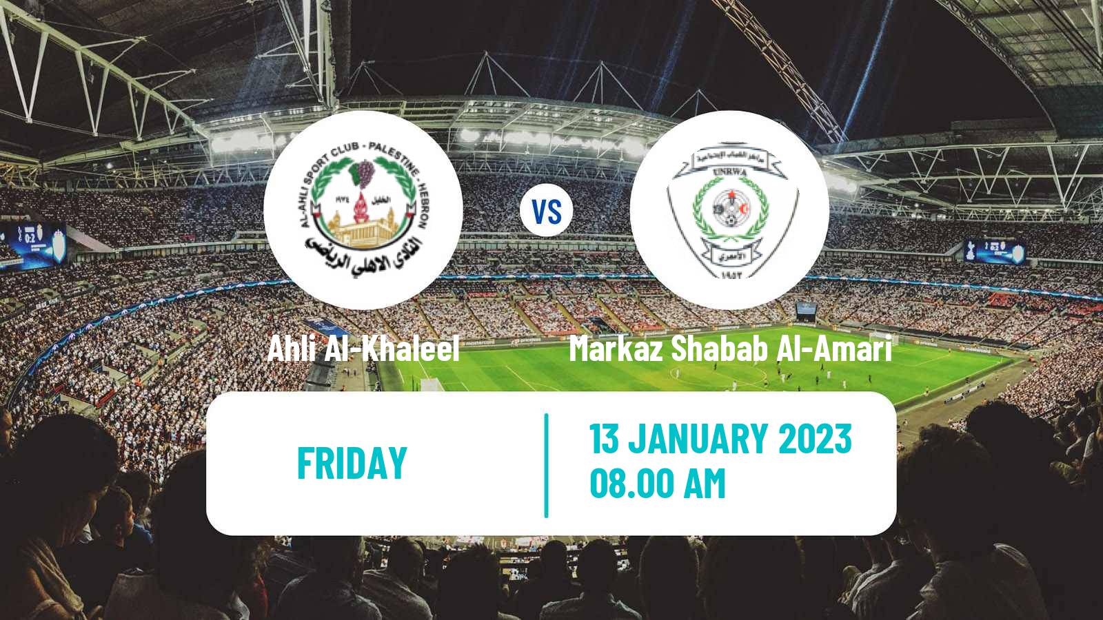 Soccer Palestinian Premier League Ahli Al-Khaleel - Markaz Shabab Al-Am'ari