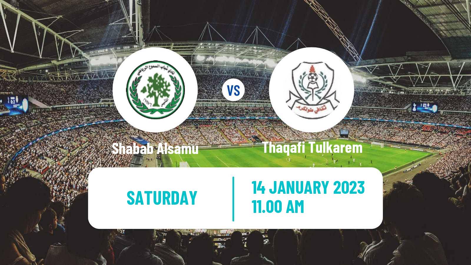 Soccer Palestinian Premier League Shabab Alsamu - Thaqafi Tulkarem